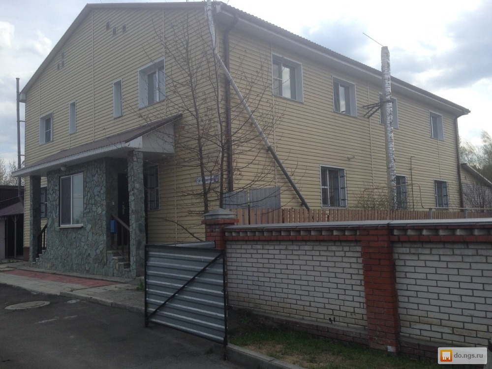 Купить готовый бизнес в барнауле фермерский